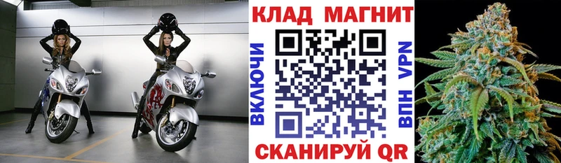 Купить закладку Струнино СК  Мефедрон  Гашиш  Марихуана 
