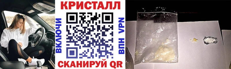 hydra как войти  где можно купить   Струнино  АМФ Розовый 