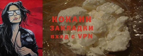 хмурый Осташков
