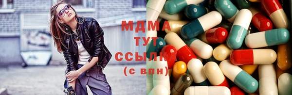ПСИЛОЦИБИНОВЫЕ ГРИБЫ Пересвет