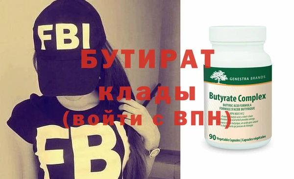 гашиш Гвардейск
