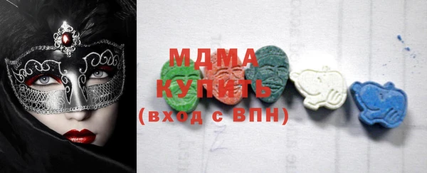 ПСИЛОЦИБИНОВЫЕ ГРИБЫ Пересвет