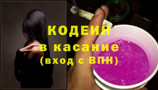 кокаин перу Переславль-Залесский