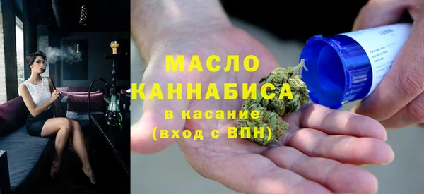 хмурый Осташков