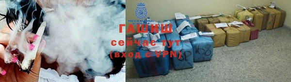 мдма Пестово