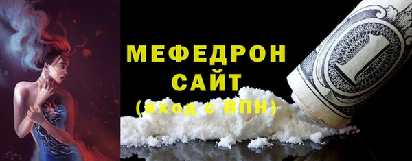 кокаин перу Переславль-Залесский