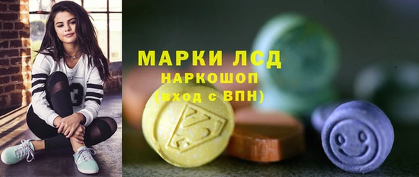 хмурый Осташков