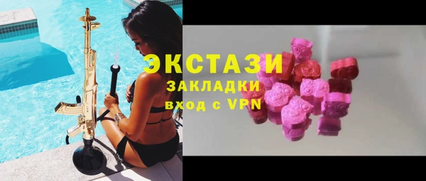 кокаин перу Переславль-Залесский