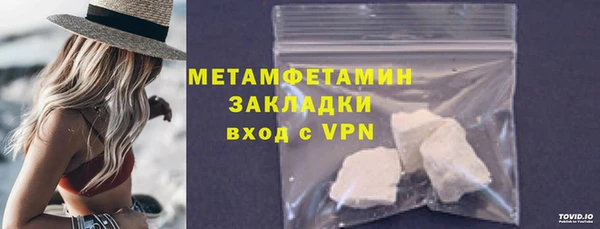 тгк Остров