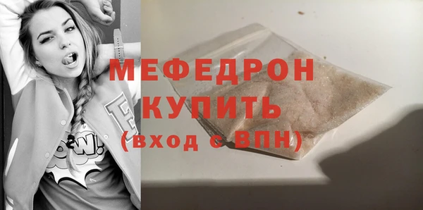 ПСИЛОЦИБИНОВЫЕ ГРИБЫ Пересвет