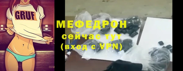 хмурый Осташков