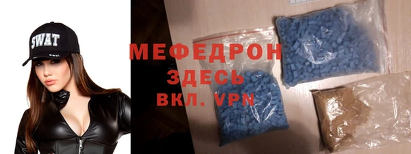 ПСИЛОЦИБИНОВЫЕ ГРИБЫ Пересвет