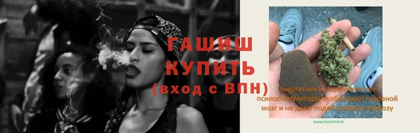 кокаин перу Переславль-Залесский