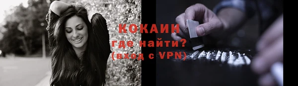 хмурый Осташков