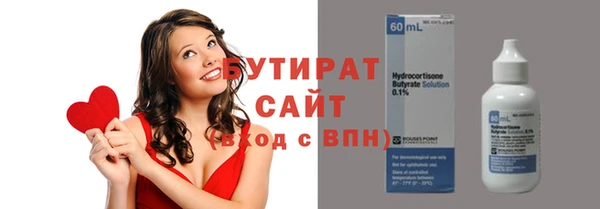 хмурый Осташков