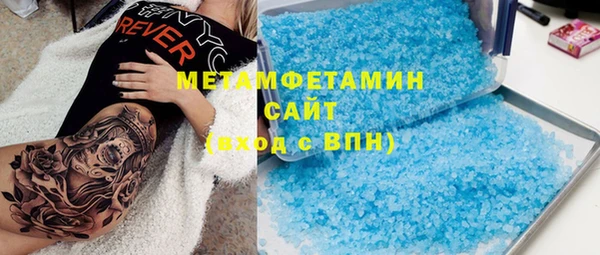 мдма Пестово