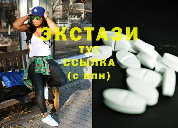 хмурый Осташков