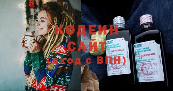 хмурый Осташков