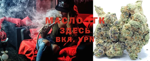 хмурый Осташков