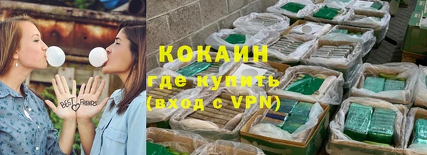 мдма Пестово