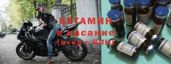кокаин перу Переславль-Залесский