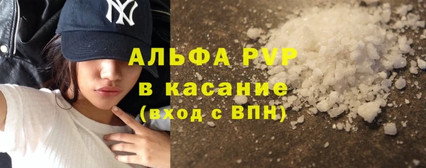 тгк Остров