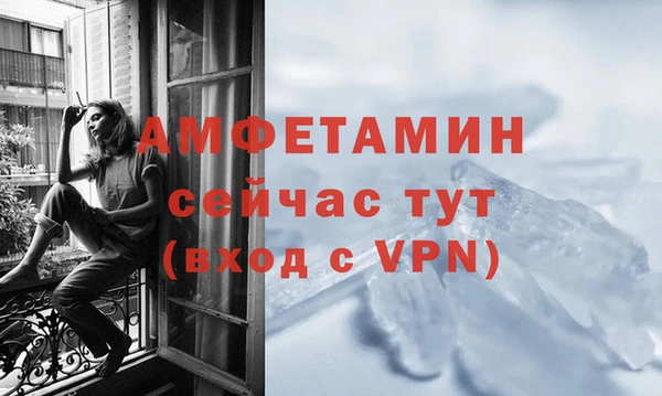 кокаин перу Переславль-Залесский