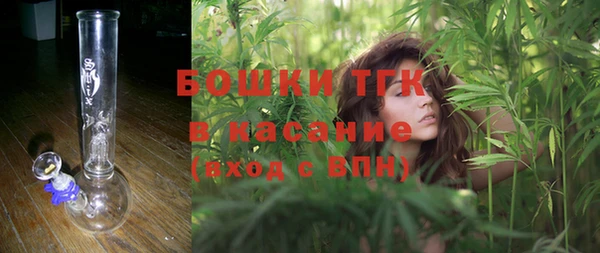 мдма Пестово