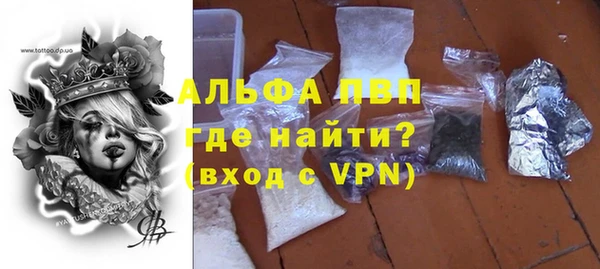 тгк Остров