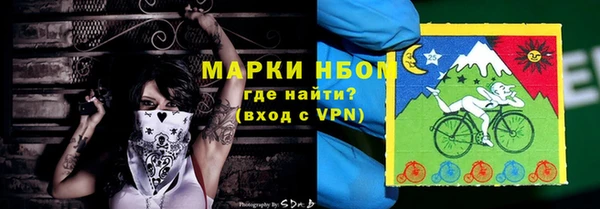 ПСИЛОЦИБИНОВЫЕ ГРИБЫ Пересвет