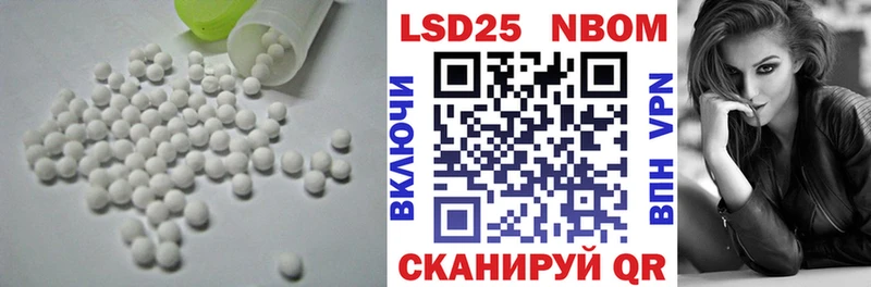 дарнет шоп Струнино ЛСД экстази ecstasy