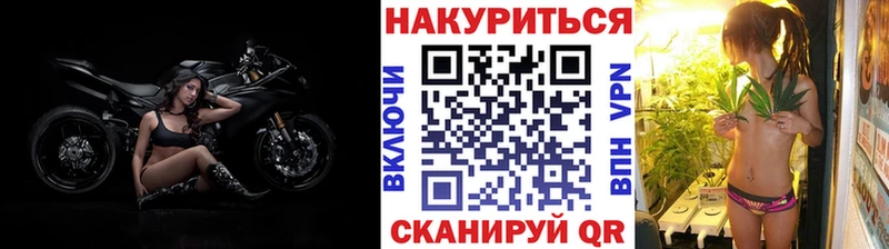 Каннабис SATIVA & INDICA  магазин  наркотиков  Струнино 